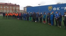 Футбольный сезон на Харьковщине завершился Кубком памяти арбитров