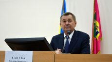 Избран председатель Харьковского районного совета