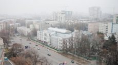 В Харькове завтра около нуля – синоптики