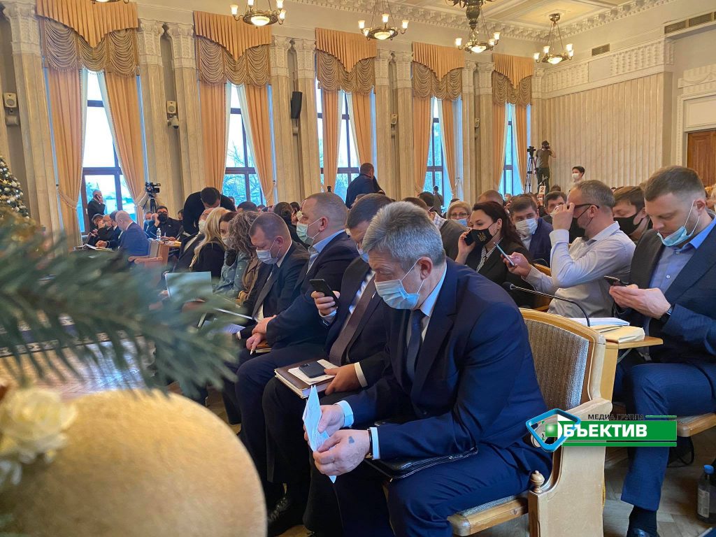 В Харькове прошла внеочередная сессия облсовета (стрим)
