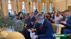 В Харькове прошла внеочередная сессия облсовета (стрим)