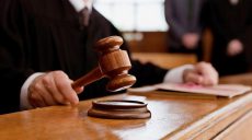 Суд приостановил работу опасного предприятия на Харьковщине