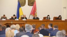 В Харьковском облсовете пояснили, зачем председателю понадобились 4 заместителя