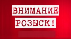 Полиция разыскивает грабителя в Харьковской области (фото)