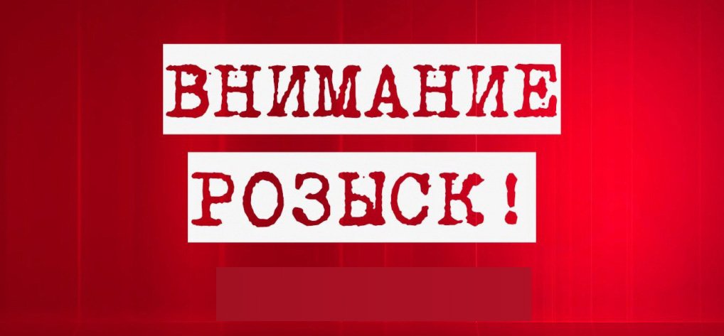 Полиция разыскивает грабителя в Харьковской области (фото)