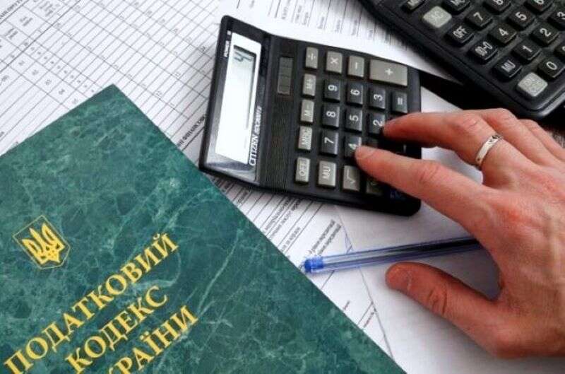 Стало известно, сколько украинцев уклоняются от уплаты налогов