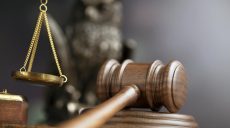 В Харьковской области будут судить мужчину за развращение школьницы