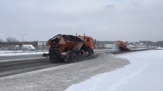 Проїзд забезпечений: на дороги Харківщини висипали 840 кубів піску із сіллю