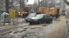 Погодні умови перетворили дороги Харкова на суцільний іспит для водіїв (відео)