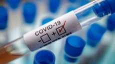 В Харькове плюс 438 новых случаев заболевания COVID-19