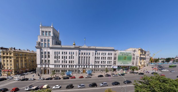 В Харьковском горисполкоме появилось новое управление, финслужбы районов напрямую подчинены городу