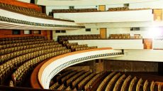 Харьковская СБУ обнаружила новую схему мошенничества в интернете