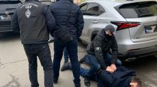 В Харькове задержали руководителя гослаборатории во время передачи взятки в 3000 долларов (фото)