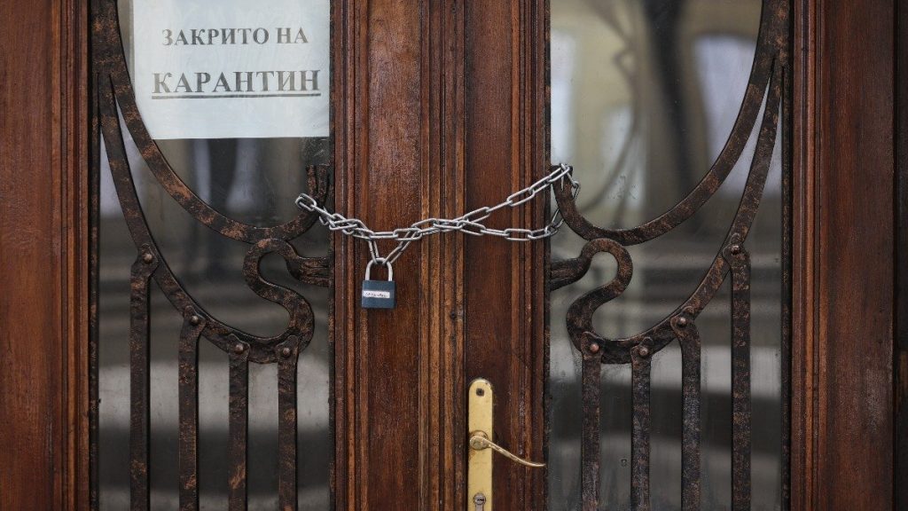 Обговаривать введение локдауна в Украине на ближайшем заседании правительства не будут