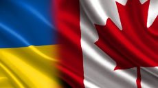 В 2021 году украинцам хотят упростить путешествия в Канаду