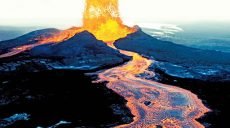 На Гавайях «проснулся» вулкан Килауэа (видео)
