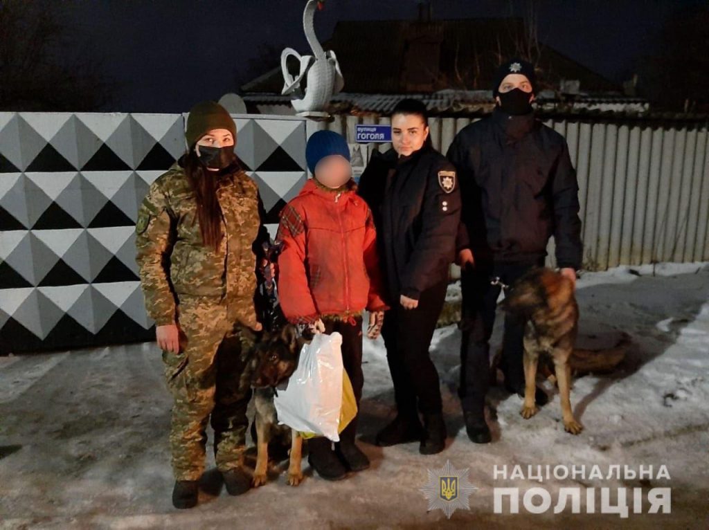 На Харьковщине полицейские оперативно разыскали пропавшую девушку
