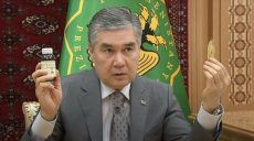 Абсурд или альтернативная медицина: глава Туркменистана рассказал как победить COVID-19
