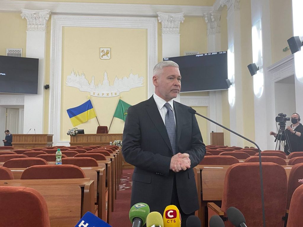 31 декабря Харьковский горсовет обратится в Верховную Раду для назначения выборов мэра