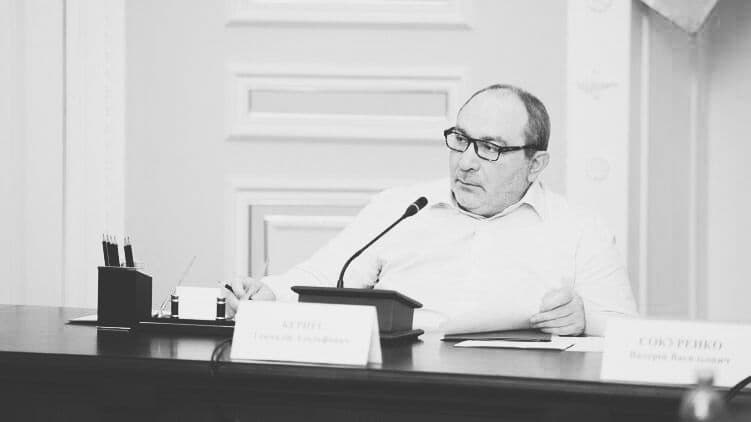 Самолет с телом Кернеса уже летит в Харьков