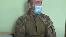 На Донбассе в плен к боевикам попал украинский военный
