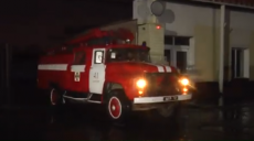 Пожежа на території заводу «Червоний хімік»: подробиці (відео)