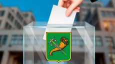 «К марту будет избран новый мэр Харькова» — политолог Полищук