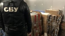 СБУ разоблачила подпольные склады с табаком на Харьковщине