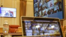 Харьковчане, которые потеряют работу из-за усиления карантина, могут получить по 8 тыс. грн