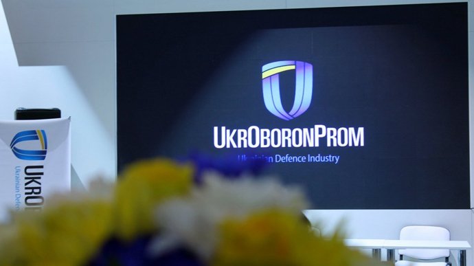 Юрій Гусєв анонсував закриття «Укроборонпрому» вже наступного року