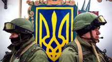 ВСУ уничтожили до взвода личного состава войск РФ на Харьковщине