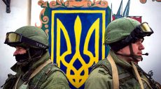 Армия Украины — 25-я в мировом рейтинге по силе