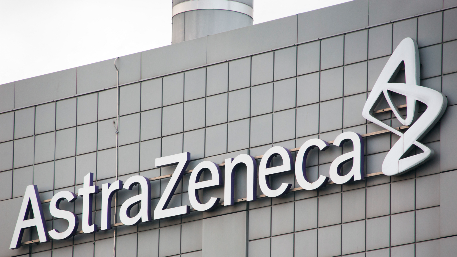 Базовой вакциной для Украины может стать вакцина британской компании AstraZeneca