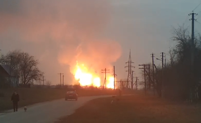 Взрыв на газопроводе «Уренгой-Помары-Ужгород»: устраняются последствия