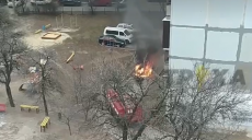 В Харькове сгорел автомобиль (видео, фото)