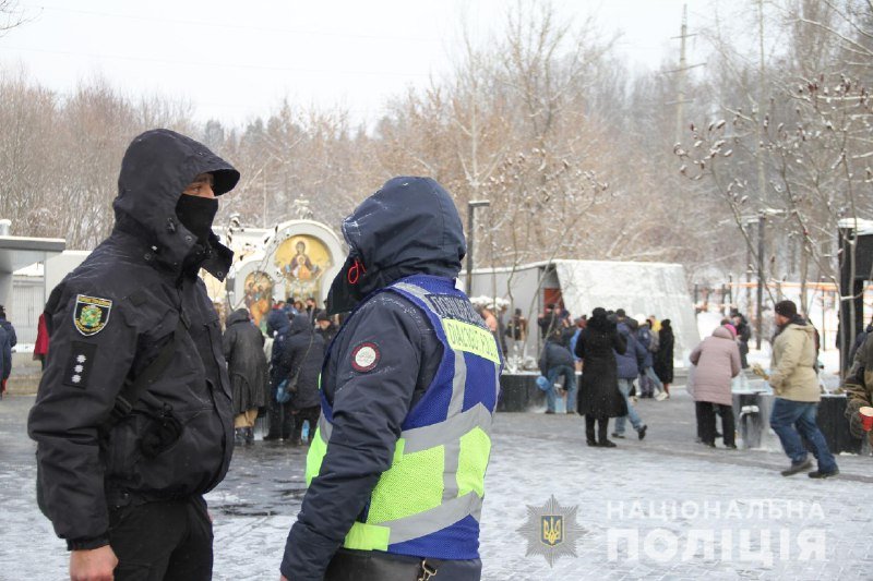 В Харькове грубых нарушений во время празднования Крещения не зафиксировано — полиция