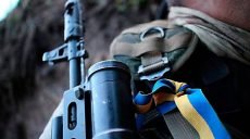 Террористы на Донбассе трижды нарушили режим тишины