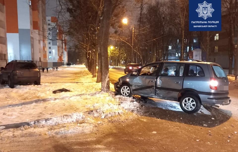 В Харькове в ДТП травмированы два человека (фото)