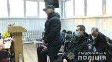 Двух подозреваемых в похищении харьковчанина отправили в СИЗО (фото)