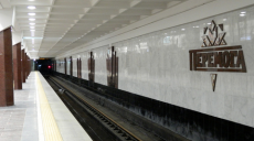 Станцию «Победа» заливало водой: в метро объяснили причину (видео)
