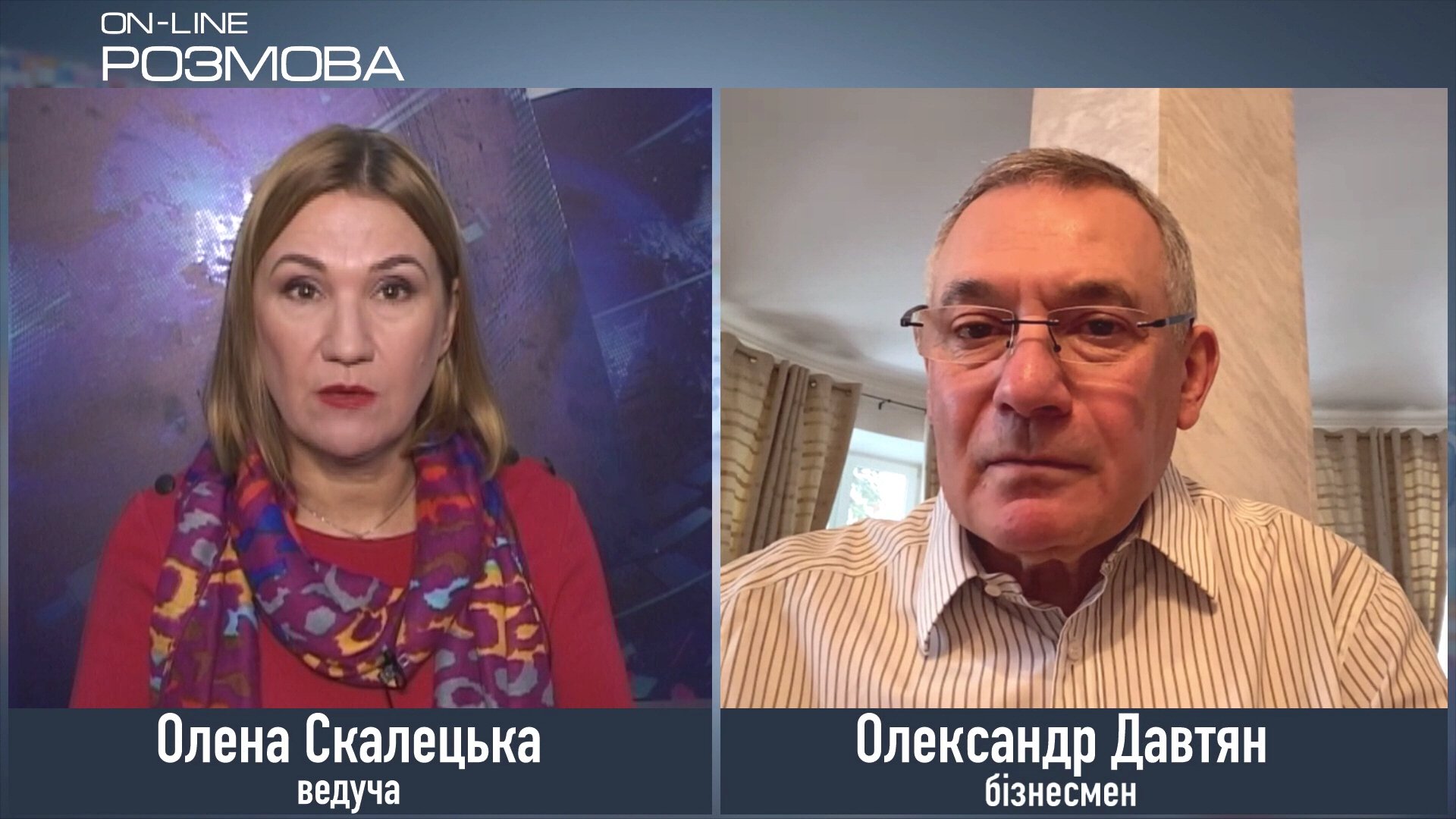 Коммунальные тарифы у нас не сопоставимы с зарплатами большинства  украинцев