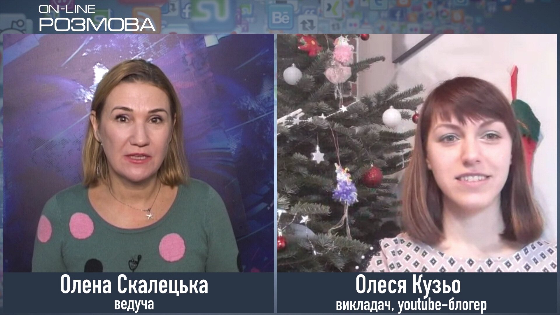 Украинские традиции Рождества в Венгрии, гуляем по Дебрецену