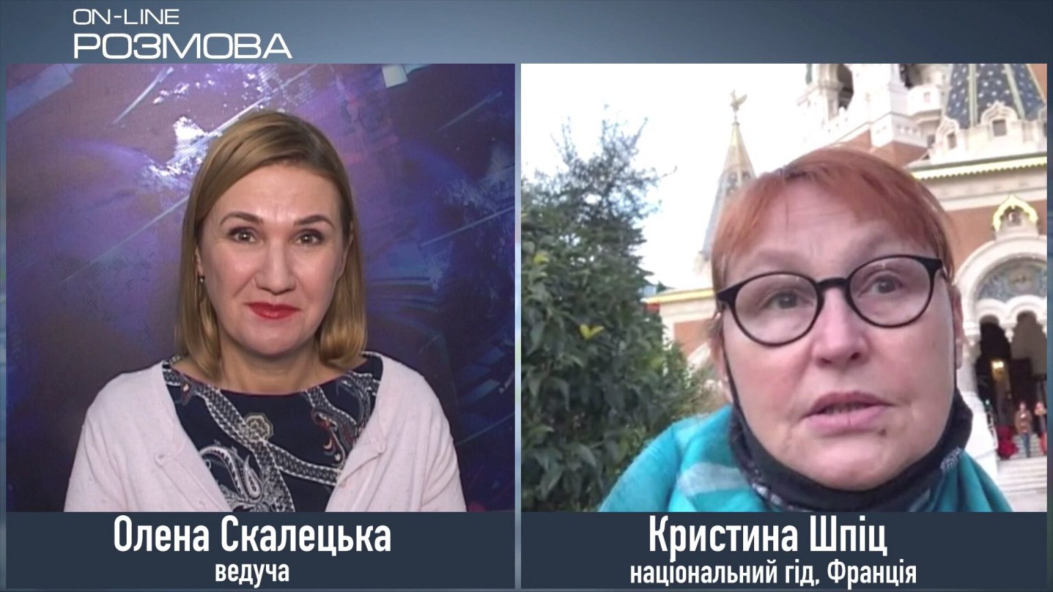 Устрицы на Рождество, оливье на Новый год — праздники на лазурном побережье Франции