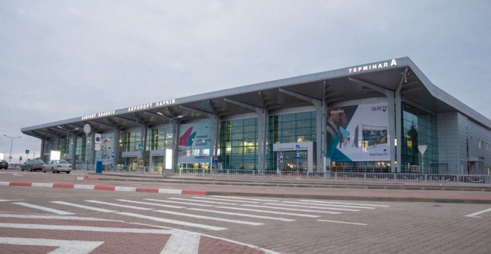 В Харьковском аэропорту задерживают рейсы