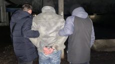 Харьковчанин изнасиловал таксистку (фото)