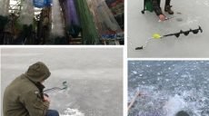 Харьковский рыбоохранный патруль за первую декаду января выявил 13 нарушений
