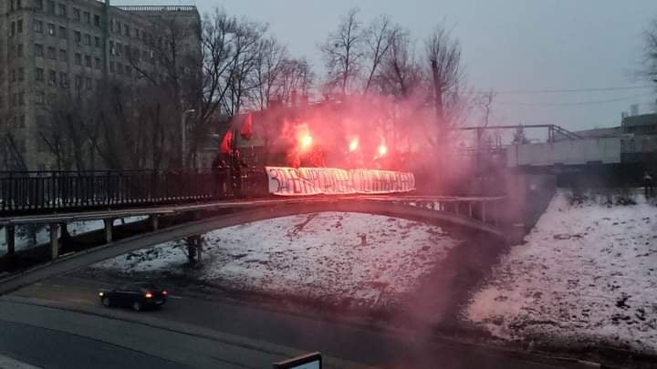 В Харькове провели акцию ко дню рождения Степана Бандеры (фото)