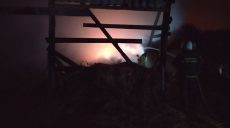 На частном подворье сгорел сенник (фото)
