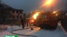 Пожар с 15-ю погибшими: владельцу дома престарелых грозит от трех до восьми лет тюрьмы
