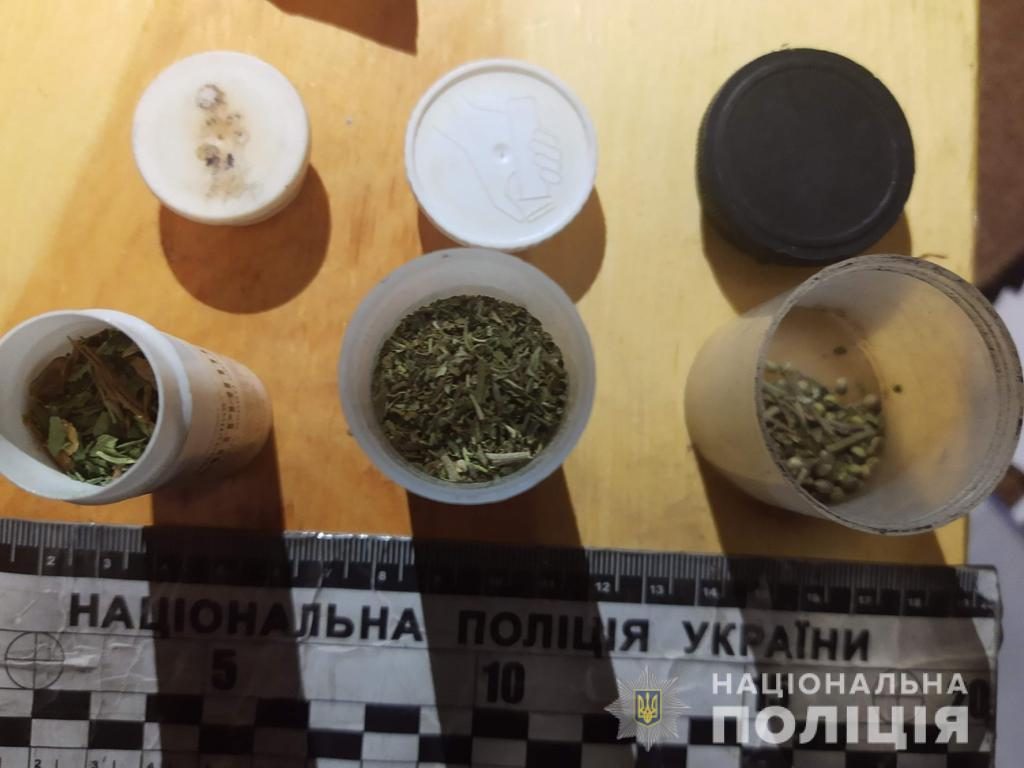 У жителя Харьковщины нашли наркотики (фото)